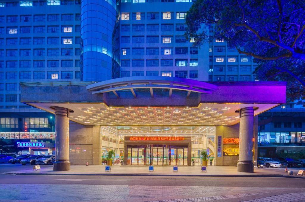 Sanyu Hotel Guangzhou Eksteriør billede