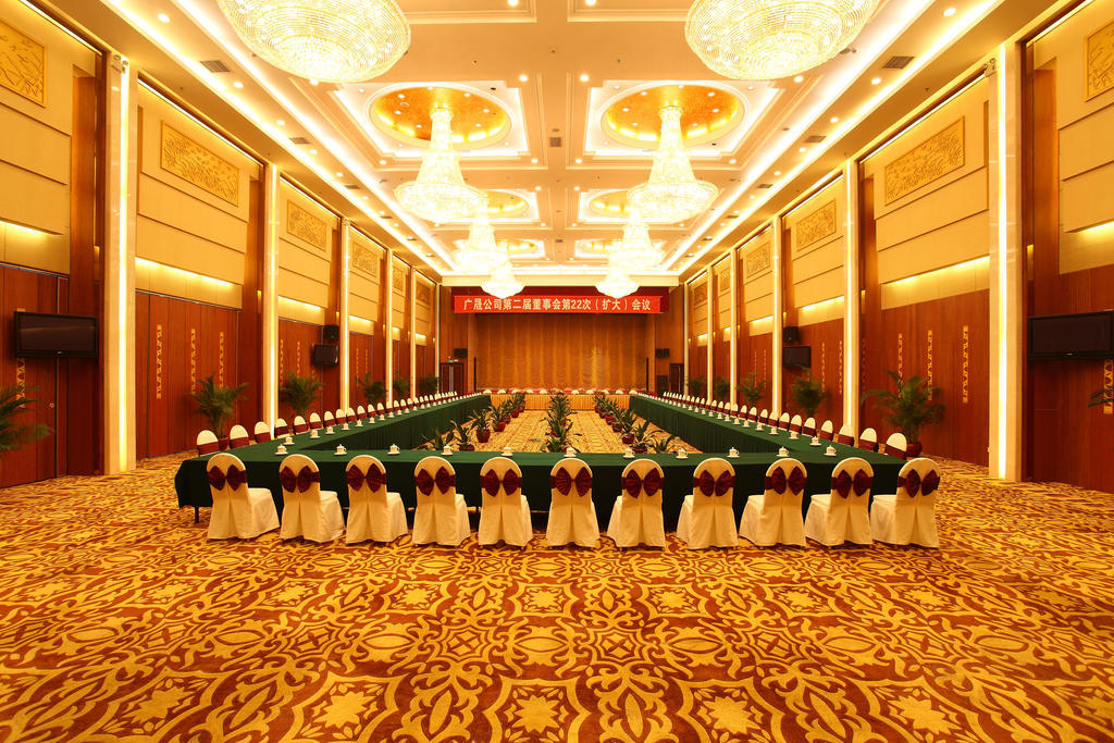 Sanyu Hotel Guangzhou Eksteriør billede