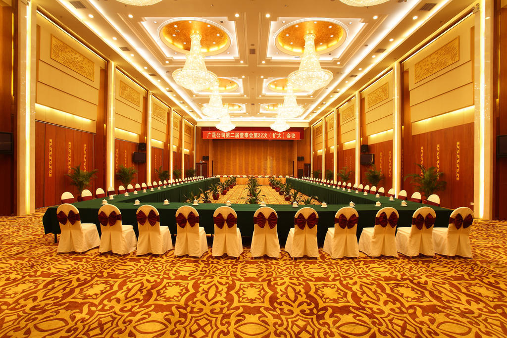 Sanyu Hotel Guangzhou Eksteriør billede