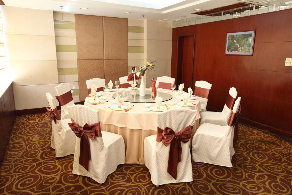 Sanyu Hotel Guangzhou Eksteriør billede